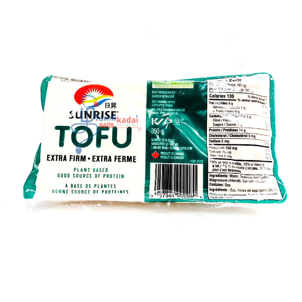 Tofu Extra Firm 350 G Sunrice